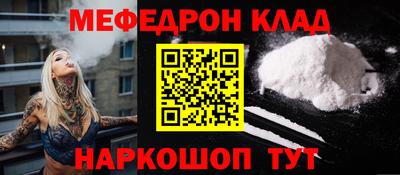 метадон Бузулук