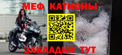 твердый Бугуруслан