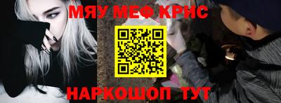 метадон Бузулук