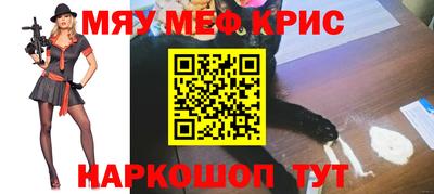 трава Будённовск
