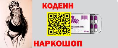 метадон Бузулук