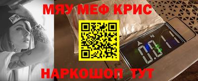 метадон Бузулук