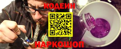 трава Будённовск