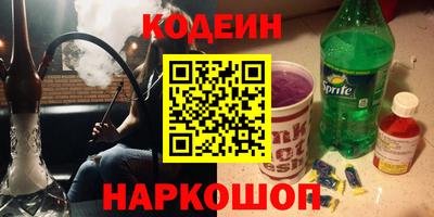 твердый Бугуруслан