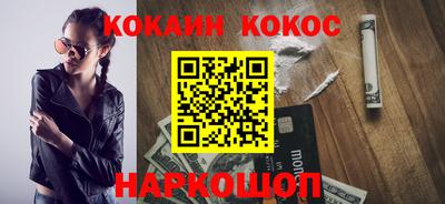 метадон Бузулук