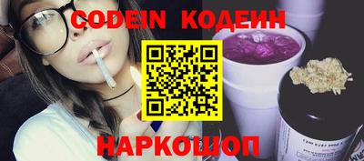 твердый Бугуруслан