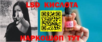 метадон Бузулук