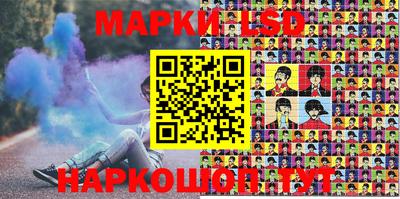 ALPHA-PVP Комсомольск-на-Амуре