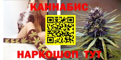 трава Будённовск