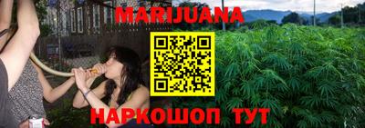 твердый Бугуруслан