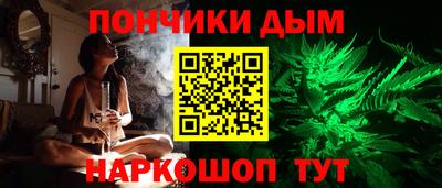 трава Будённовск