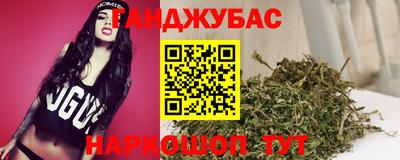 метадон Бузулук