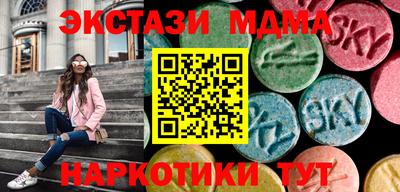 твердый Бугуруслан