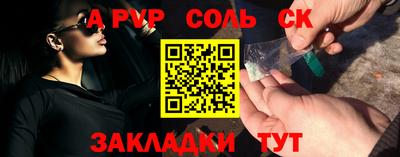 метадон Бузулук