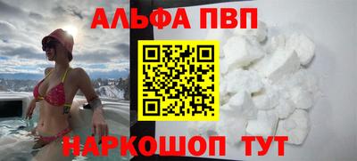 метадон Бузулук