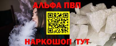 метадон Бузулук