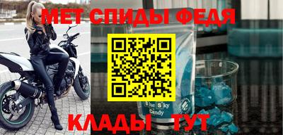 трава Будённовск