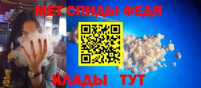 трава Будённовск