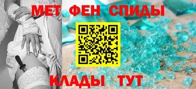 метадон Бузулук