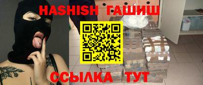 метадон Бузулук