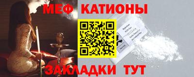 трава Будённовск