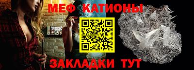 твердый Бугуруслан