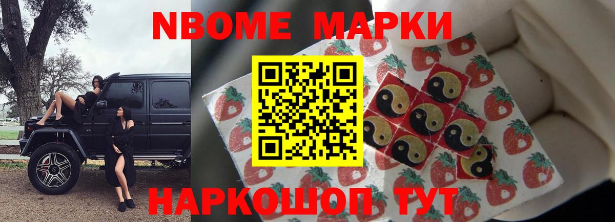 ЛСД экстази  Вход с VPN  Новотроицк  LSD-25 экстази кислота  Лсд 25 экстази ecstasy 